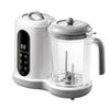 New All-in-One Baby Food Processor: Fully Automatic Blender with Steaming, Cooking, and Timing Functions.