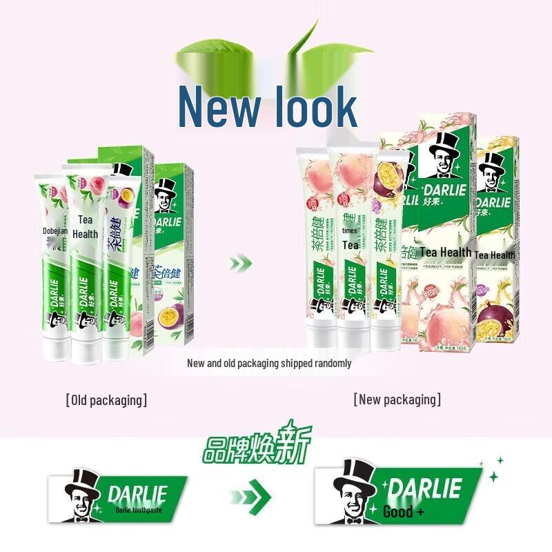 

Darlie Tea Care Toothpaste Set