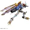 Model Kit - BANDAI SPIRITS - Omegamon Xantibody - Multicolore - Référence 2598416 - Pour 14 ans et plus