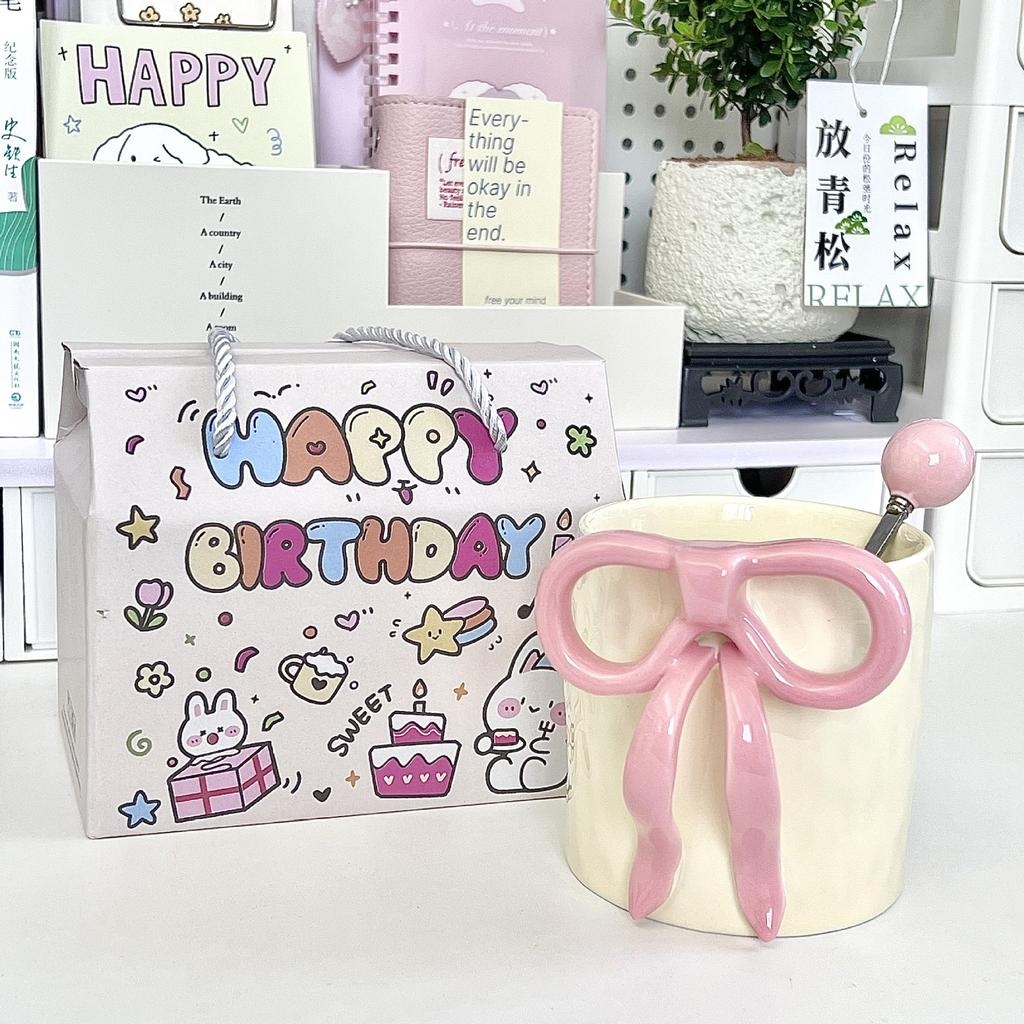 Send Girls Birthday Gifts, Girls' Heart Bows, Ceramic Mugs, Girlfriends' Practical Water Glasses, Souvenirs, Gift Boxes.