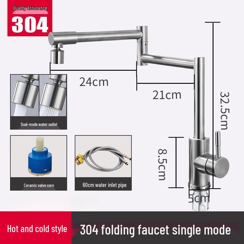 TLXT Stainless Steel Dual Mode Kitchen Faucet
