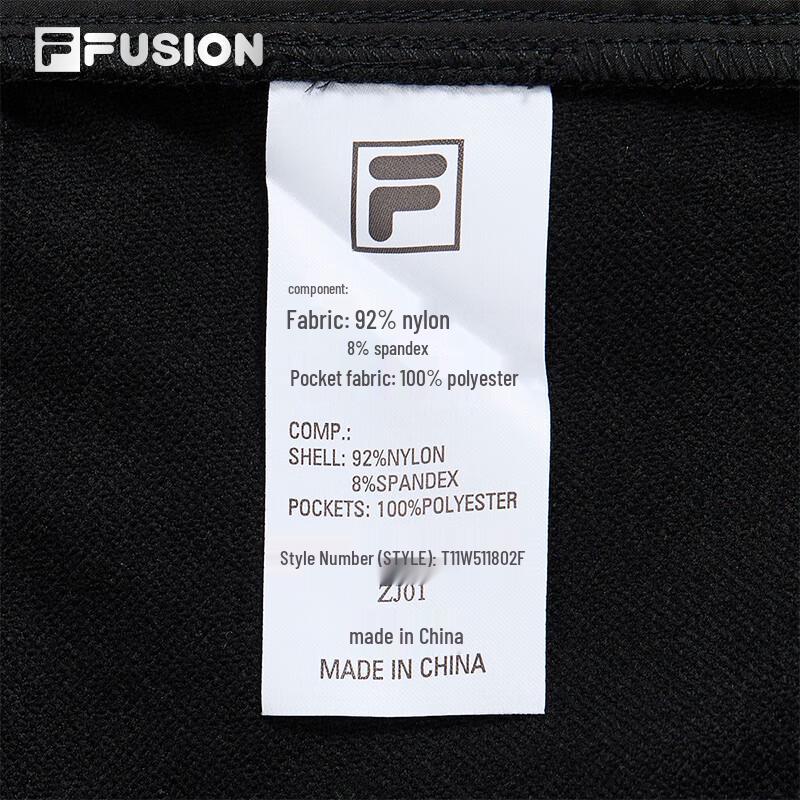Fila Fusion Women's Loose Fit Casual Long Pants