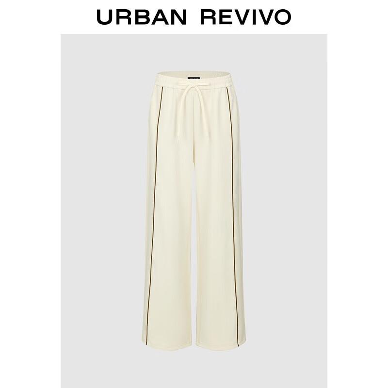 UR 2025 Autumn Women's Color-block Drawstring Wide-Leg Pants
