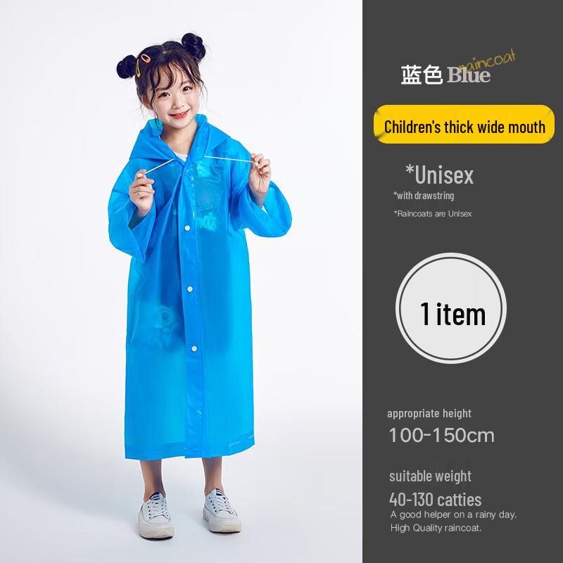 Children s Disposable Travel Raincoat