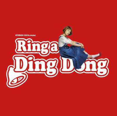 CD KAELA KIMURA  Ring a Ding Dong COCA16394  2010 Japan ObiJapanese PopRock Used