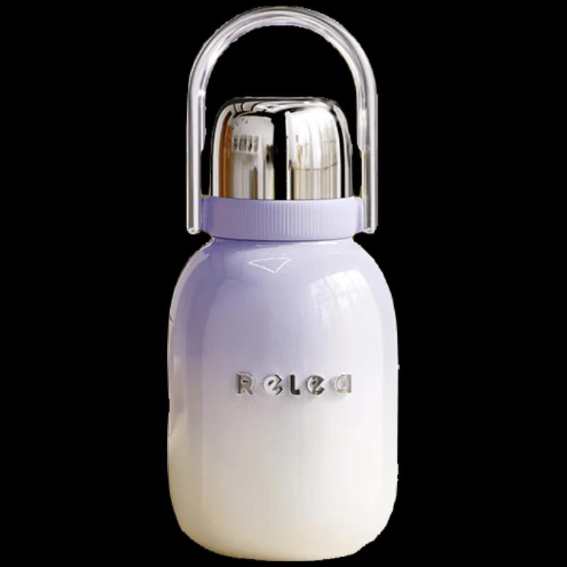 RELEA 316L Stainless Steel Ceramic Coated Insulated Mug