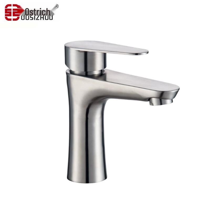 

Astro Stainless Steel Mixer Faucet
