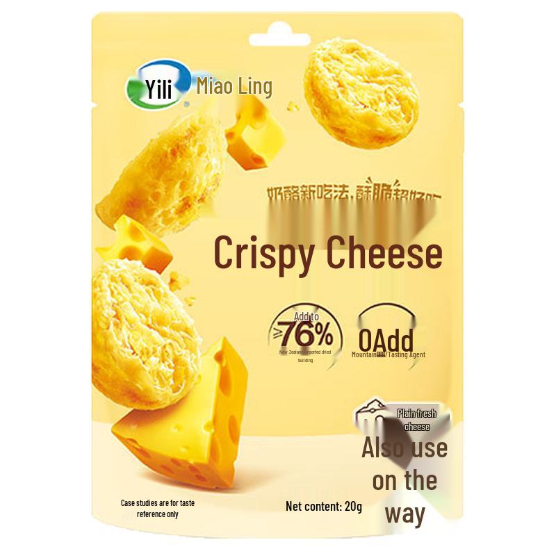 Yili Miaozhi Crunchy Cheese Snack