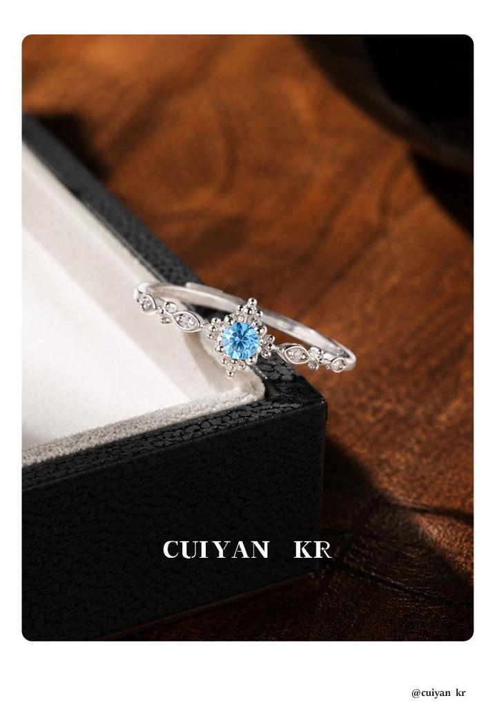 Cui Yan S925 Sterling Silver Sea Blue Zircon Ring for Women - High-End Korean Design Index Finger Jewelry