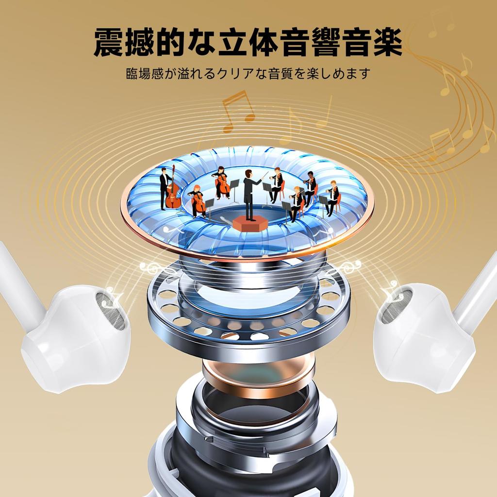 Znines Earphones New Version Compatible with iPhone Wired HiFi Noise Deep Call Clear Adjustable Comfortable Ergonomic Waterproof and Remote Control