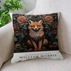 Neutral William Morris Pillow Gift Home Office Decoration Bedroom Sofa Car Cushion Cover Case 45x45