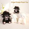 Creative And Adorable Plush Toys, Perfect For Holiday Gifts, Birthday Gifts, And Companionship Gifts For Children