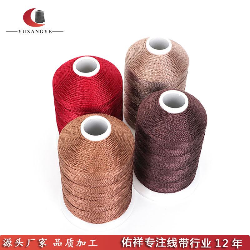 380G Waxed Tedolon Polyester Large Bottom Line, Kite Thread, Footwear Leather Goods High-Speed Sewing Machine Thread, Leather Thread