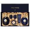 The History of Whoo Gongjinhyang Gunjayang 3-teiliges Set