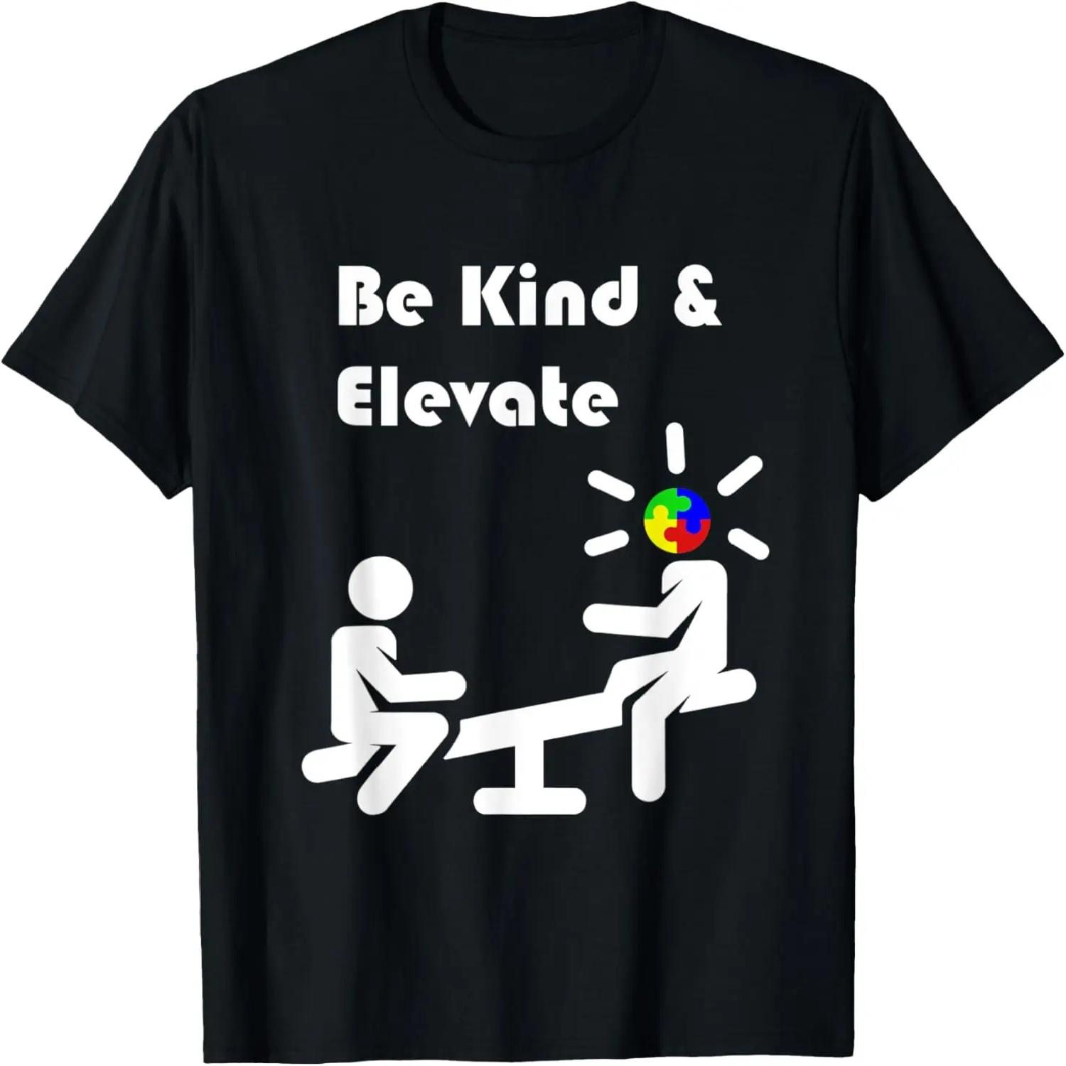 The True Morning Will Not Come Until The Yalda Night Is Gone T-Shirt XXXXXL чёрный