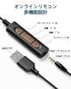 Conambo Headset USB700 Headset Wired for Lightweight and Easy to Comes with Noise Canceling Equipped with Mute Computer Laptop Online Course Home