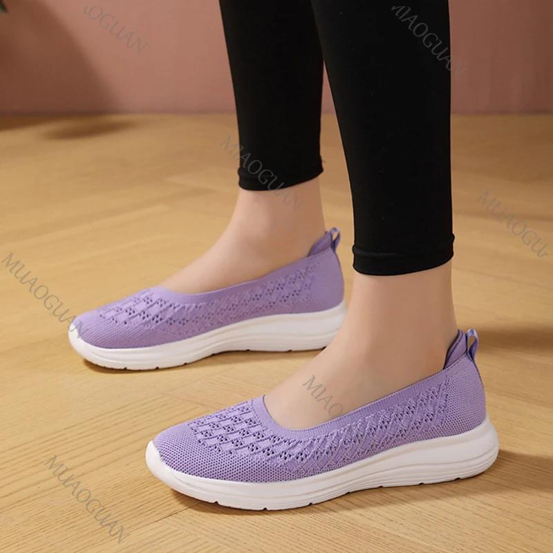 Fashion Spring New Large Size Women's Shoes Shallow Mouth Flat Bottom Mom Shoes Casual Mesh Knitted Vulcanized Shoes Soft Sole Flats