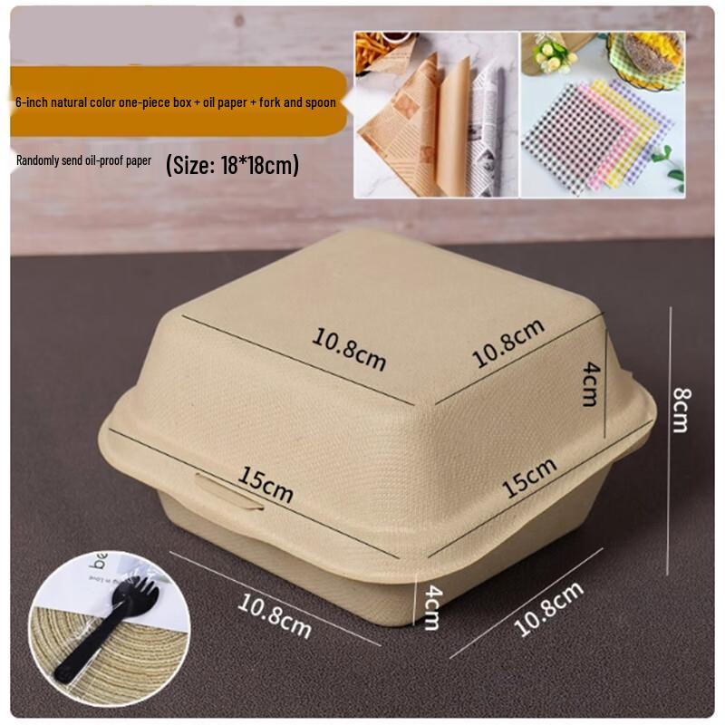 

Disposable 6-inch Burger & Cake Takeout Box Set