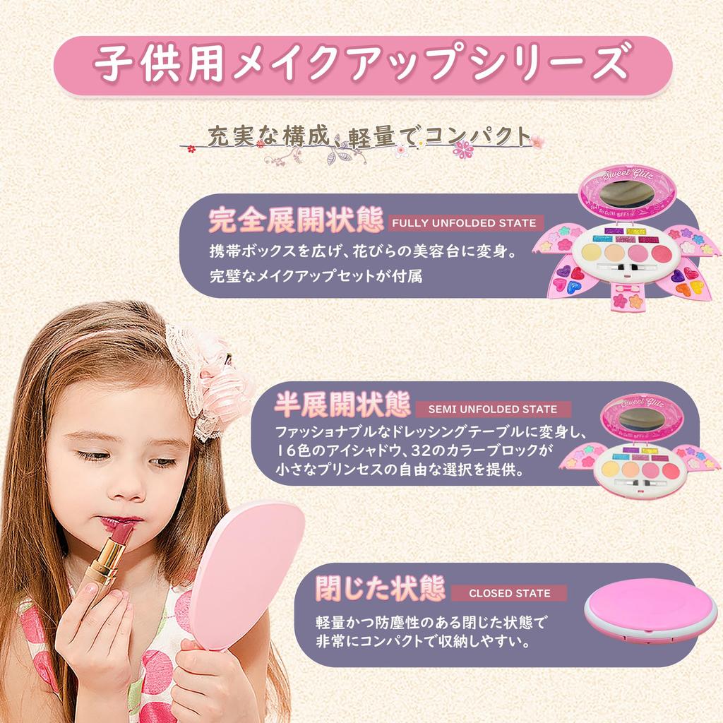 Makeup Kids Girls Cosmetic Role Pretend Cosmetic Educational Real Washable with for Makeup Makeup Case Included Set, Makeup, Set, Play, Play, Toy,