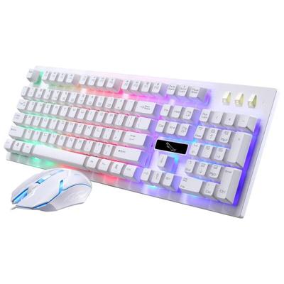 Zhuiguangbao G20 Luminous Wired Gaming Keyboard Mouse Set