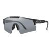Cycling & Outdoor Sunglasses