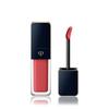 Cl  De Peau Beaut  Cream Rouge Shine
