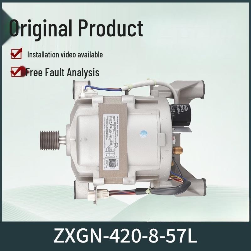 

Deer Color Drum Washer Inverter Motor