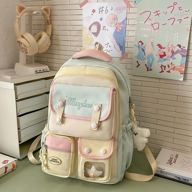 Soft Sister Small Fresh Schoolbag Korean College Style Backpack Multi-compartment Design Sense Female Junior High School Student Solid Color Backpack