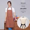 Custom Waterproof Oil-Proof Catering Kitchen Apron