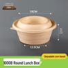 model 1000 round box with concave lid, 50 sets