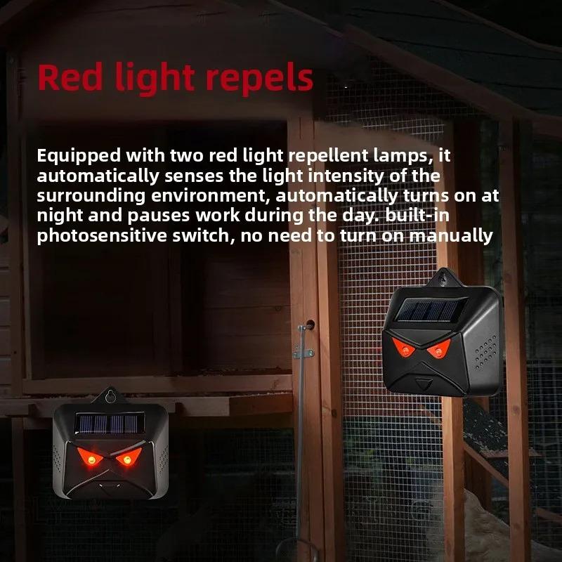 New Waterproof Outdoor Animal Deterrent Device with Laser Red Light Strobe for Animal Expulsion - Solar Deer Repellent
