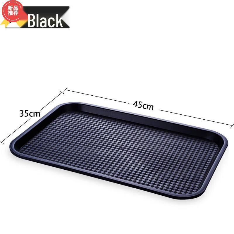 Rectangular Plastic Serving Tray