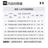 Under Armour SS25 Jacket Men's Twilight Black 15212143