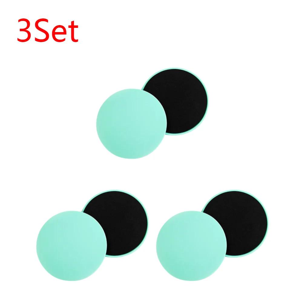 2Pcs Exercise Sliding Plate Dual Sided Yoga Gliding Discs Portable Abdominal Core Training Plate for Body Muscle Workout