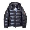 The correct version of M in stock is thickened down jacket for men and women, cold-proof short style, glossy hooded, extremely cold Northeast velvet.