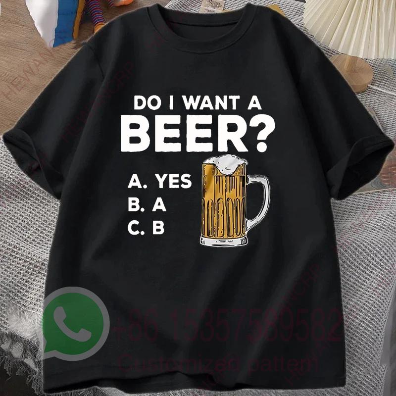Oversized Mens Tshirts Summer Beer Print Tee Shirt Funny Beer Retro Cool Design Street Short Sleeve Top Beer Friday Men Clothes