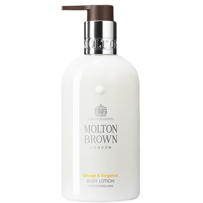 Molton Brown Citrus & Bergamot Body Lotion