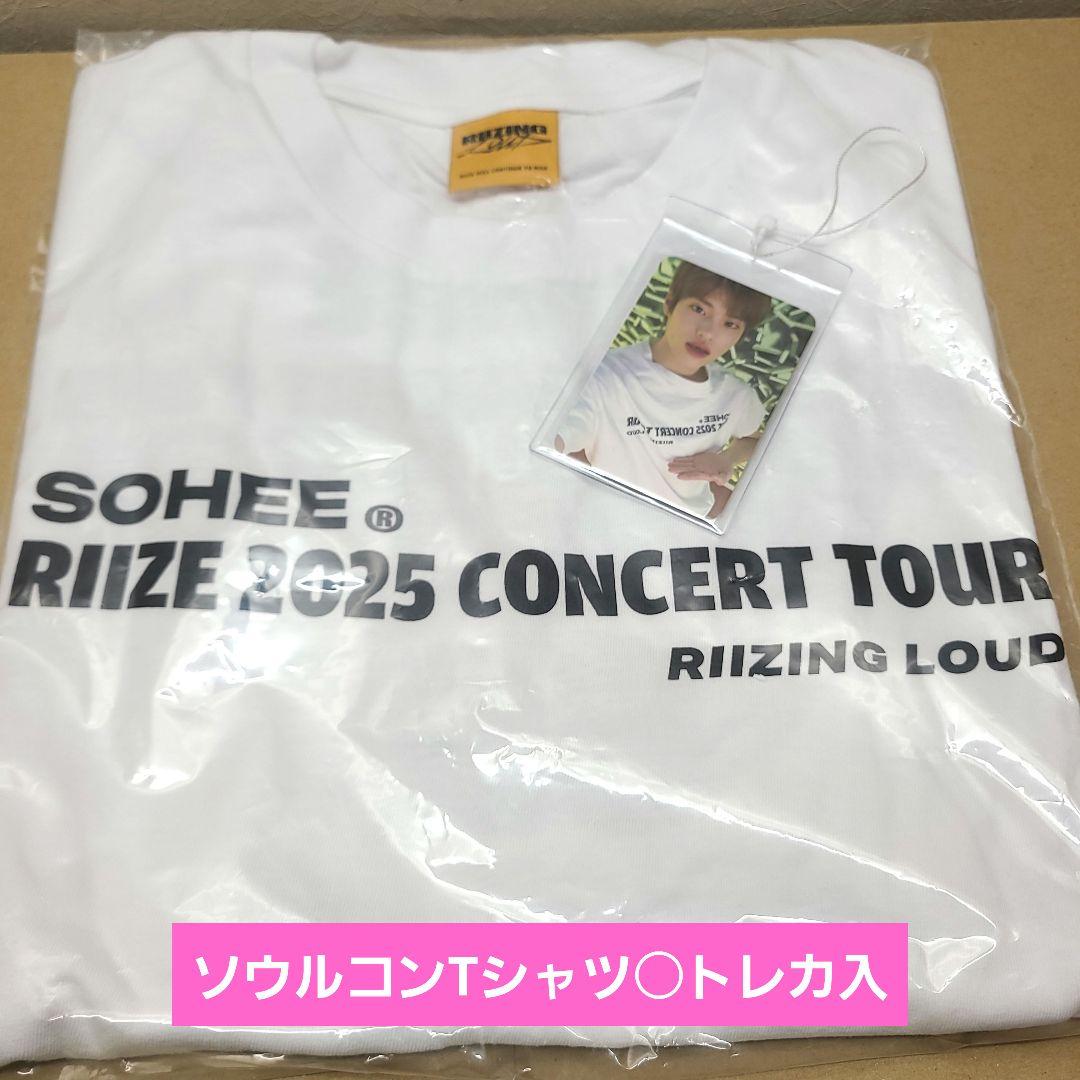 

[Б/У] RIIZE Сохи Футболка Торговая карта RIIZING LOUD Мерч