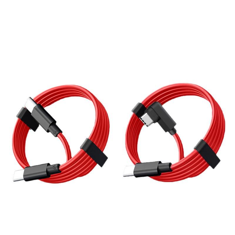 Red Magic Nubia Z80Ultra Data Cable - Super Fast Charge 165W/135W/120W/80W