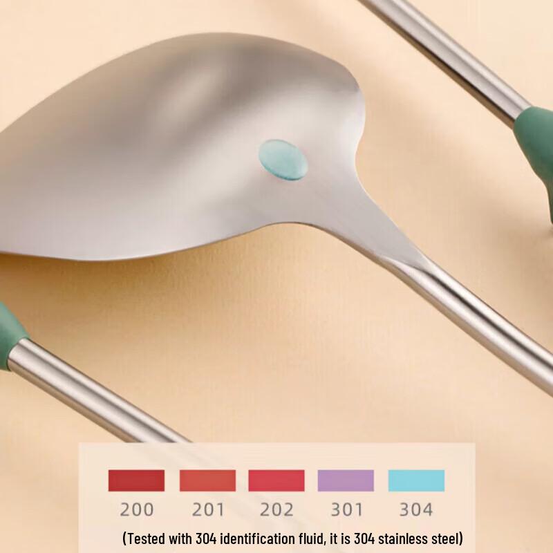 304 Stainless Steel Cooking Spatula with Wood Handle