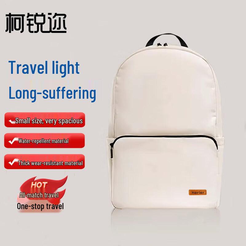 Carrier Large Capacity Laptop Backpack