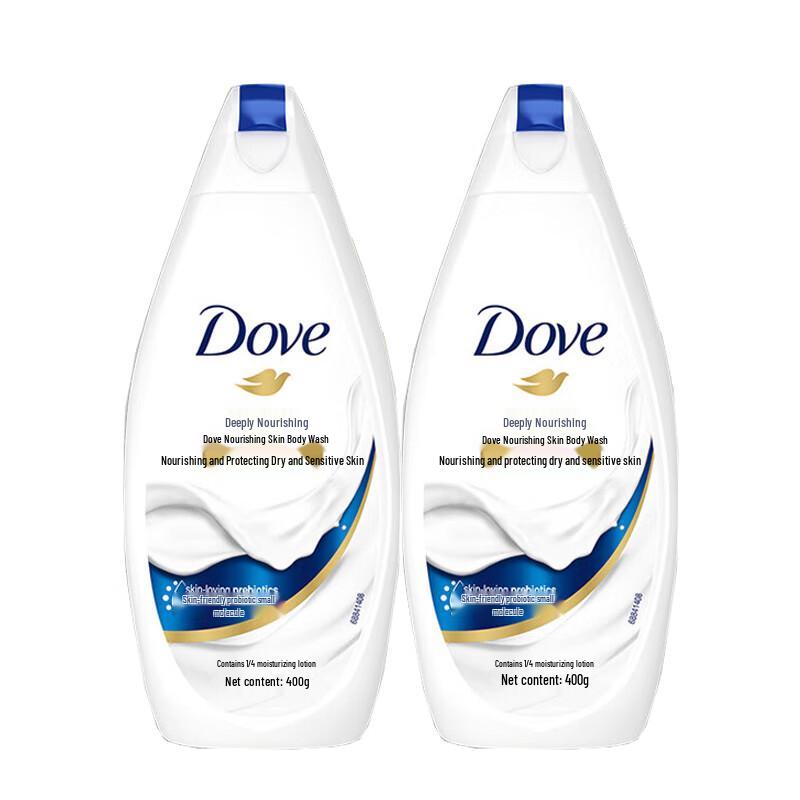 Dove Deeply Nourishing Shower Milk