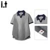 CHOCOOLATEit Men's Knit Polo Shirt with Contrast Collar