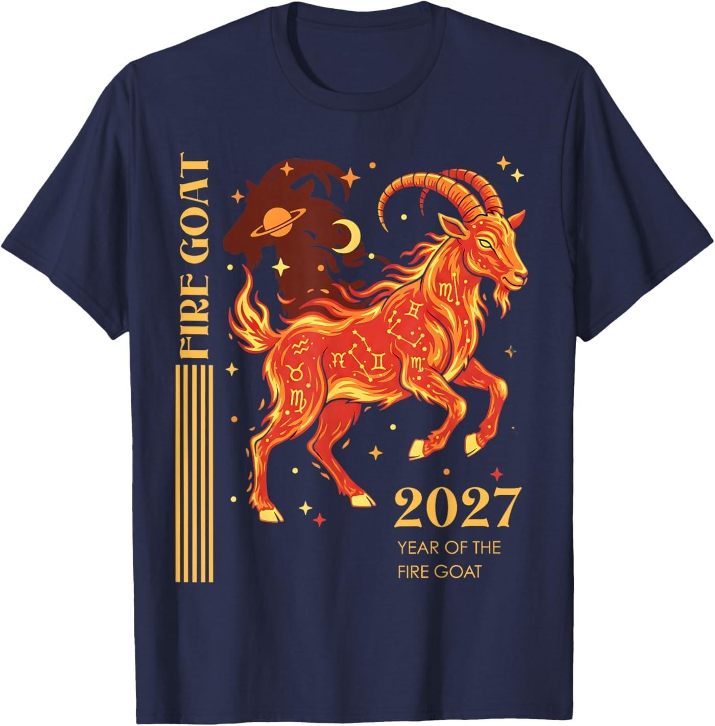 

Year of the Fire Goat 2027 Zodiac Celestial Chinese Lunar T-Shirt 5XL різнокольоровий