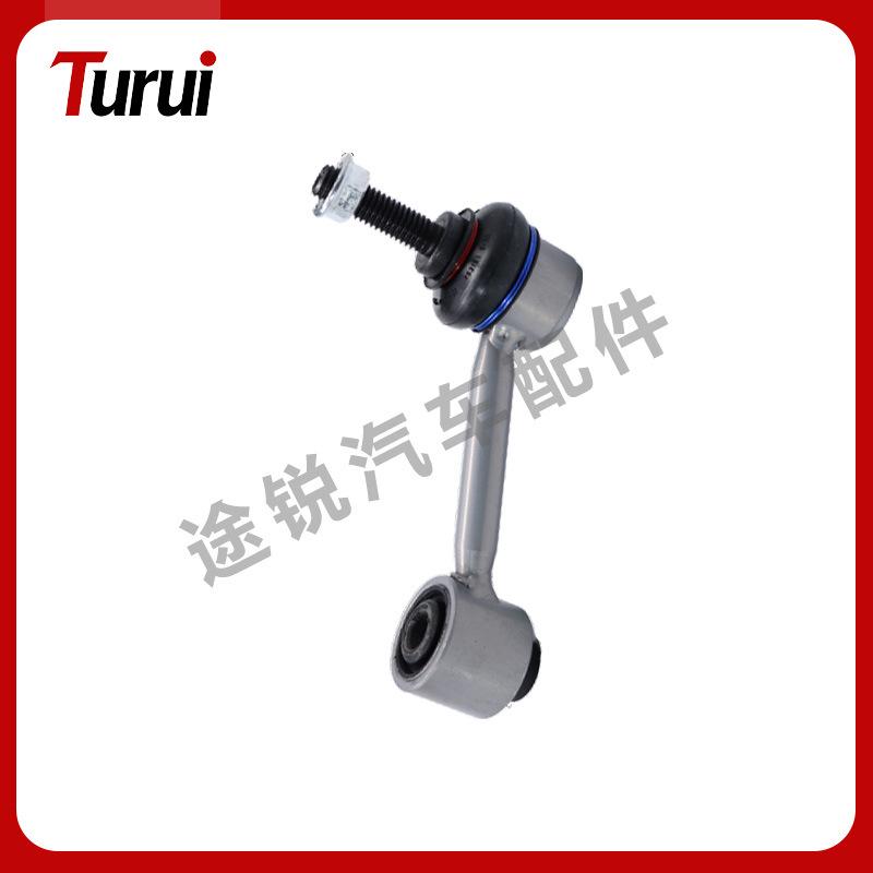 Connecteur de barre stabilisatrice arrière compatible pour Tiguan, Magotan, Sagitar, Q3, A1, A3, Golf (1K0505465AA)