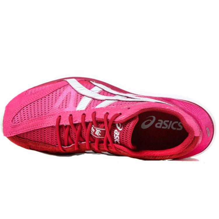 Asics Skysensor Glide 4 Low Top Running Shoes Women Running Shoes Pink TJR847-1901