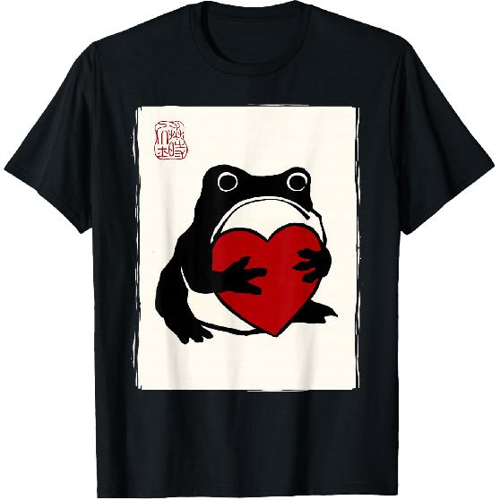 Grumpy Frog Japanese Men Women Kids St. Valentine's Day T-Shirt