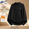 Men's Thermal Double-Fleece Mock Neck Long Sleeve T-Shirt
