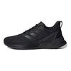 Чоловічі кросівки Response Super 2.0 Black Carbon Core-Black Grey-Six H04565