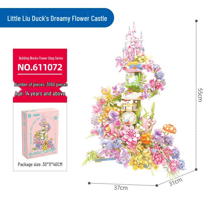 

Конструктор Senbao Moonlight: Праздничная музыкальная шкатулка, игрушка и настольное украшение, подарок для девочек.